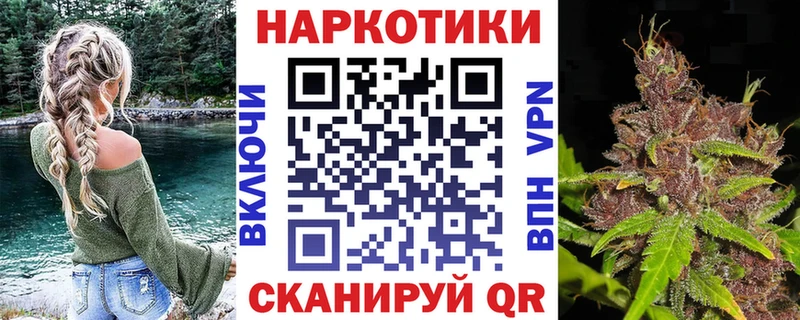 Цена Майкоп COCAIN  Альфа ПВП  Гашиш  Канабис  Псилоцибиновые грибы  Меф мяу мяу 
