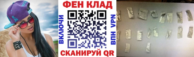 АМФ Розовый  Майкоп 