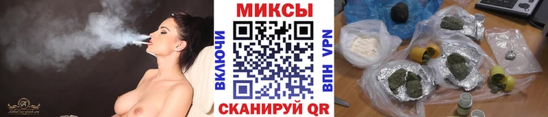 как найти   Майкоп  БУТИРАТ 1.4BDO 