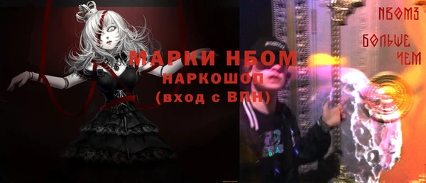 герыч Арсеньев
