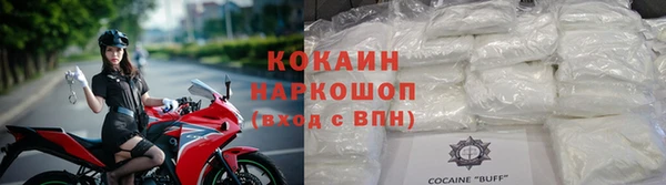 героин Алзамай