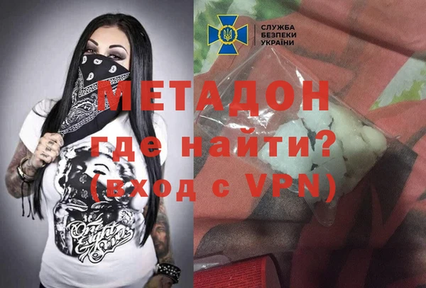 герыч Арсеньев