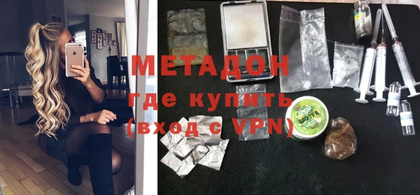 стаф Аркадак