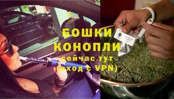 героин Алзамай