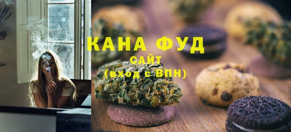 стаф Аркадак