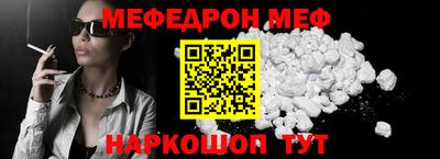 кокаин премиум Изобильный