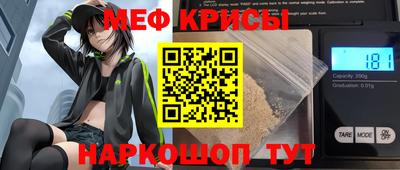 каннабис Ипатово