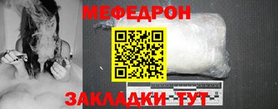 каннабис Ипатово
