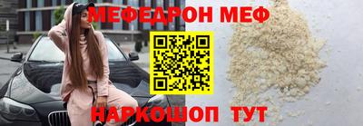кокаин премиум Изобильный