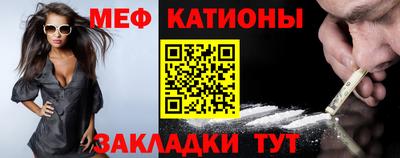 кокаин премиум Изобильный