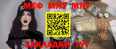 соль курить ск Ирбит