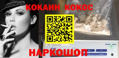 соль курить ск Ирбит