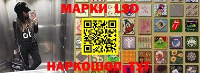 соль курить ск Ирбит