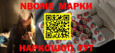 каннабис Ипатово