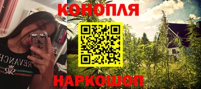 кокаин премиум Изобильный