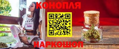 кокаин премиум Изобильный