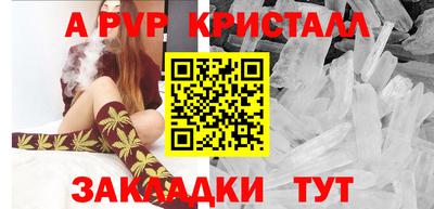 соль курить ск Ирбит