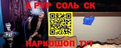 кокаин премиум Изобильный
