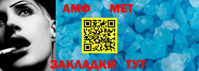 каннабис Ипатово