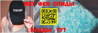 кокаин премиум Изобильный