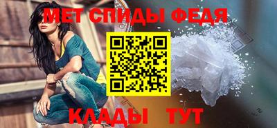 каннабис Ипатово