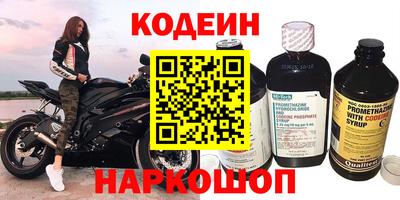 соль курить ск Ирбит