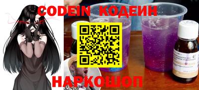 каннабис Ипатово