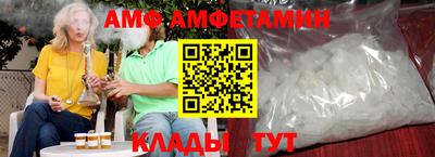 каннабис Ипатово