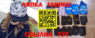 соль курить ск Ирбит
