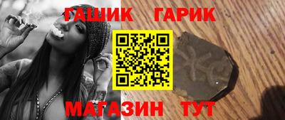 соль курить ск Ирбит