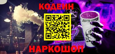 каннабис Ипатово