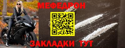 кокаин премиум Изобильный