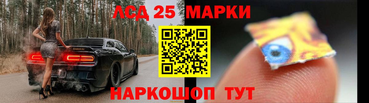 LSD-25 экстази кислота  Вход с VPN  Майкоп  Лсд 25 экстази  LSD-25 экстази ecstasy 