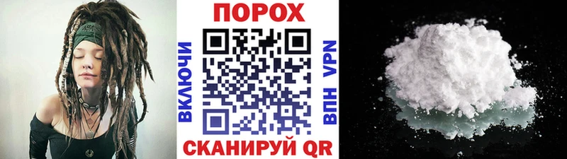 наркота  Майкоп  МЕТАМФЕТАМИН витя 